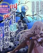 慢速旅行团 旅行综艺推荐