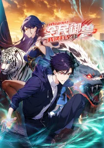 悬疑片单